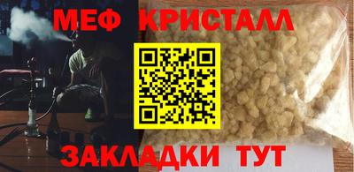 марихуана Пыть-Ях