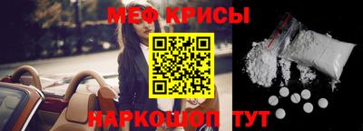 марихуана Пыть-Ях