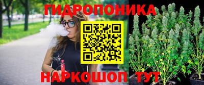 мефедрон Пушкино