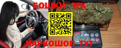 мефедрон Пушкино