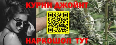 мефедрон Пушкино