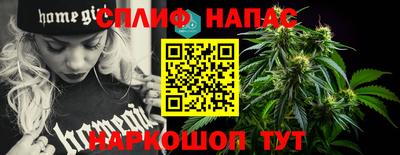 мефедрон Пушкино
