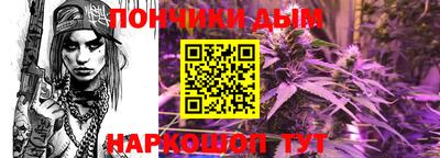 мефедрон Пушкино