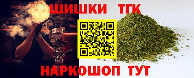 марихуана Пыть-Ях