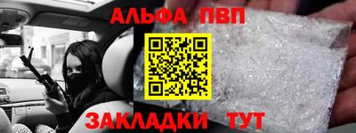 марихуана Пыть-Ях