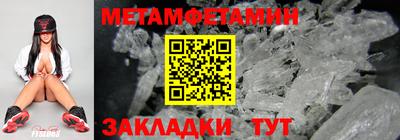 марихуана Пыть-Ях