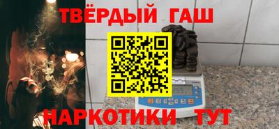 мефедрон Пушкино
