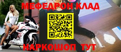 синтетический гашиш Пугачёв