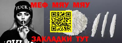 марихуана Пыть-Ях